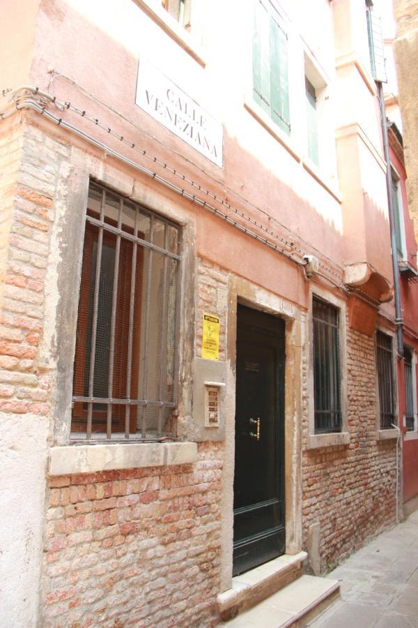 Ca San Marco Apartment Venedig